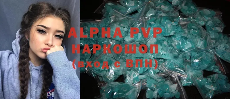 Alfa_PVP СК  mega онион  Игра  закладки 