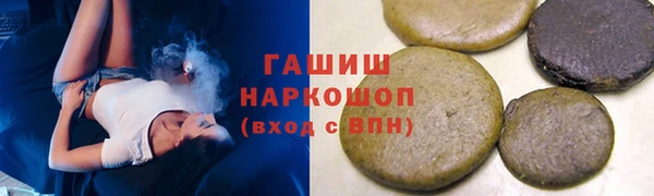 прущий лед Вязники